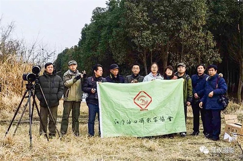 itb8888通博,湖南野生动物追踪,湖南卫星追踪器,湖南追踪器