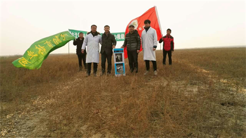 itb8888通博,湖南野生动物追踪,湖南卫星追踪器,湖南追踪器