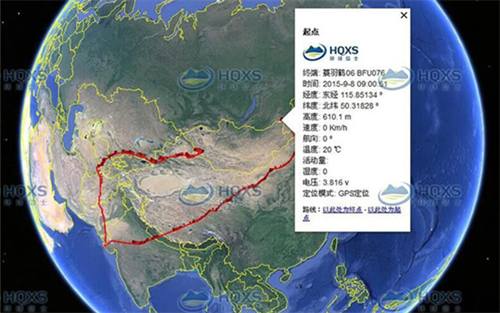 itb8888通博,湖南野生动物追踪,湖南卫星追踪器,湖南追踪器