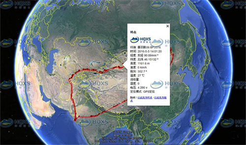 itb8888通博,湖南野生动物追踪,湖南卫星追踪器,湖南追踪器