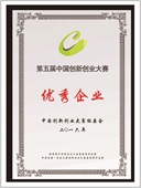 itb8888通博,湖南野生动物追踪,湖南卫星追踪器,湖南追踪器