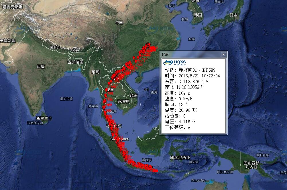 itb8888通博,湖南野生动物追踪,湖南卫星追踪器,湖南追踪器