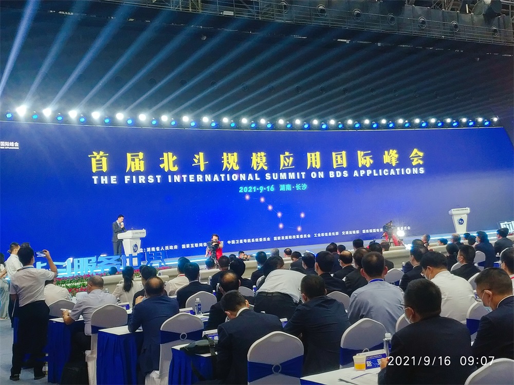 itb8888通博,湖南野生动物追踪,湖南卫星追踪器,湖南追踪器