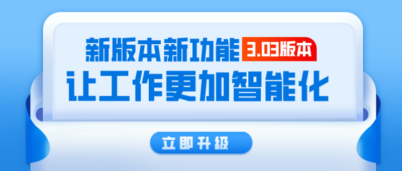 itb8888通博,湖南野生动物追踪,湖南卫星追踪器,湖南追踪器