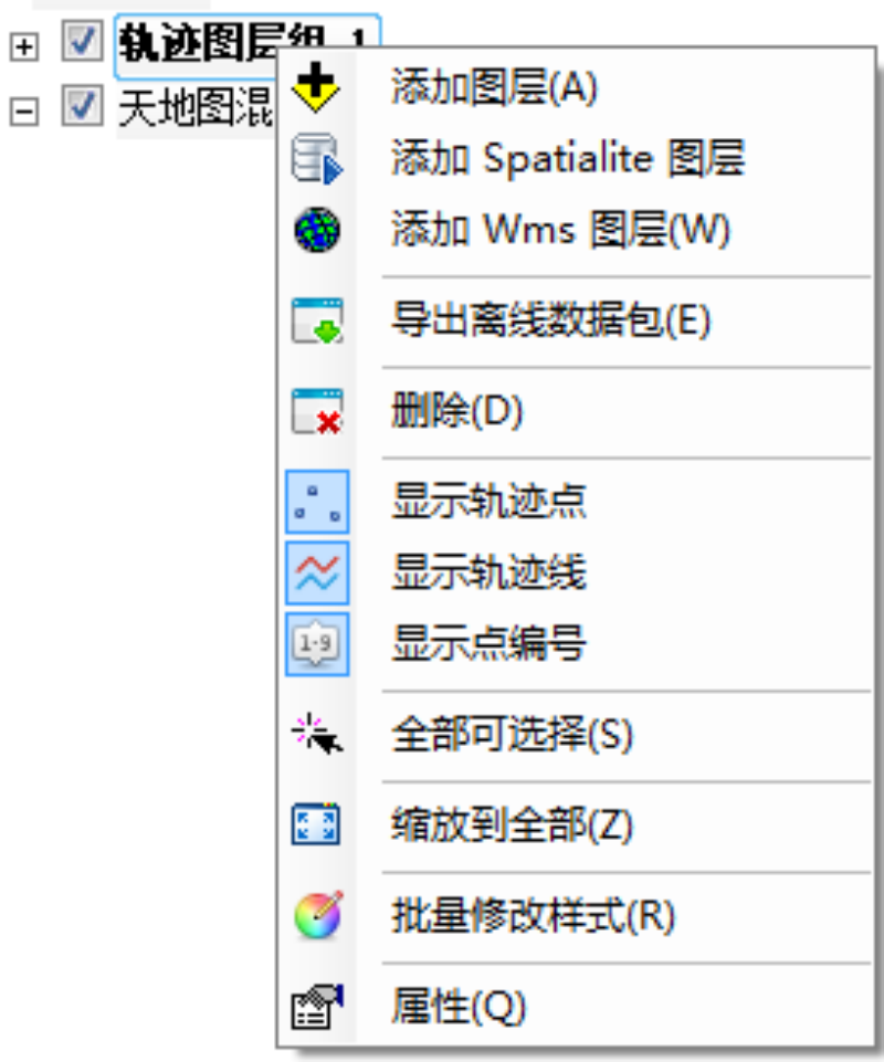 itb8888通博,湖南野生动物追踪,湖南卫星追踪器,湖南追踪器