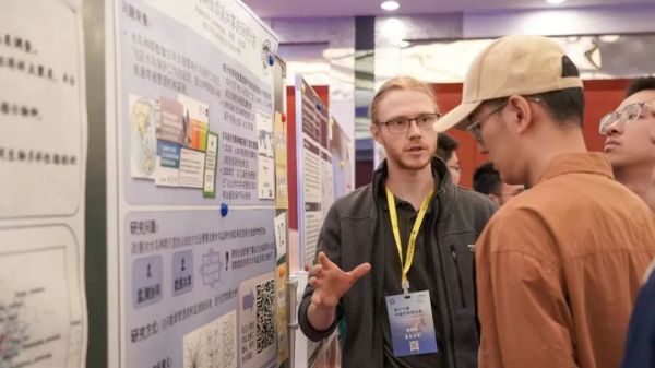 itb8888通博,湖南野生动物追踪,湖南卫星追踪器,湖南追踪器