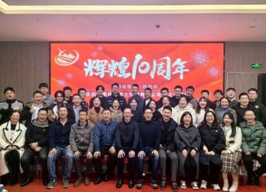 itb8888通博,湖南野生动物追踪,湖南卫星追踪器,湖南追踪器