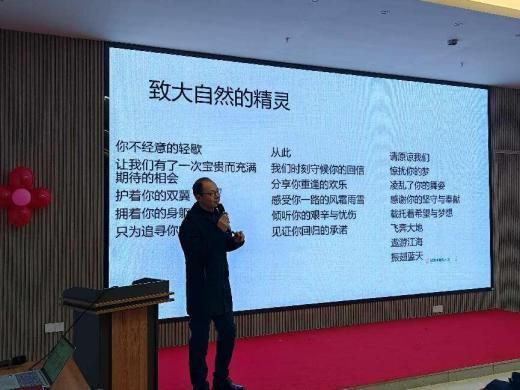 itb8888通博,湖南野生动物追踪,湖南卫星追踪器,湖南追踪器
