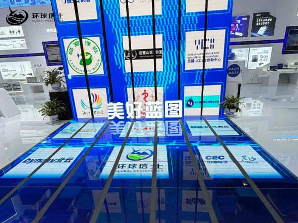 itb8888通博,湖南野生动物追踪,湖南卫星追踪器,湖南追踪器