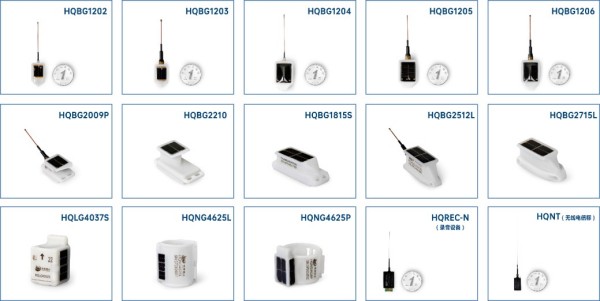 itb8888通博,湖南野生动物追踪,湖南卫星追踪器,湖南追踪器