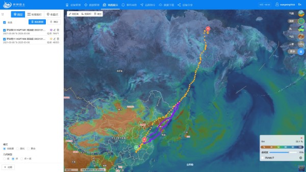 itb8888通博,湖南野生动物追踪,湖南卫星追踪器,湖南追踪器